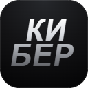 Матчи по киберспорту: live-счёт, расписание и результаты — КИБЕР