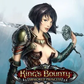 King's Bounty: Принцесса в доспехах