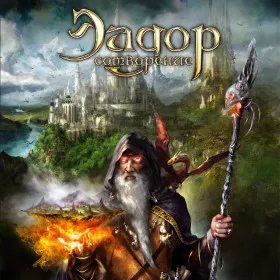 Eador: Genesis