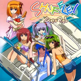 Shuffle!
