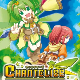 Chantelise