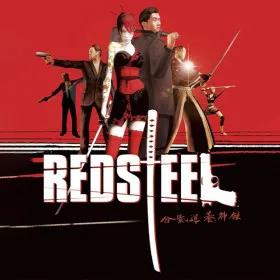 Red Steel