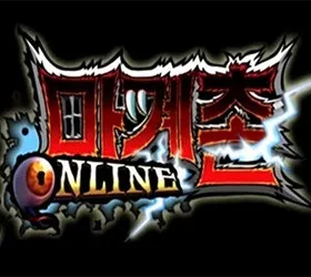 Ghouls 'n Ghosts Online
