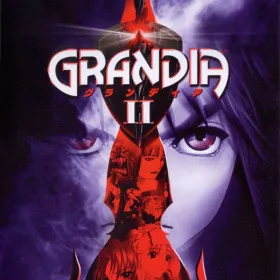 Grandia II