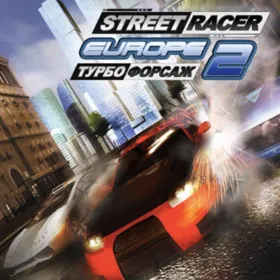 Street Racer Europe 2