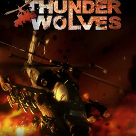 Thunder Wolves