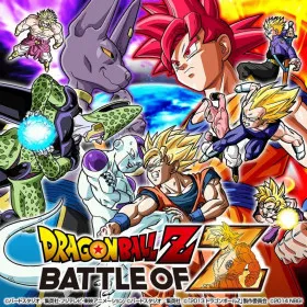 Dragon Ball Z: Battle of Z