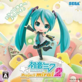 Hatsune Miku: Project Mirai 2