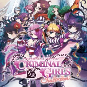 Criminal Girls: Invite Only