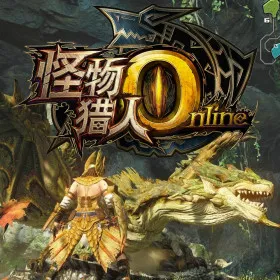 Monster Hunter Online