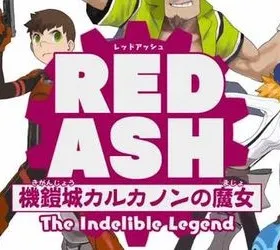 Red Ash: The KalKanon Incident