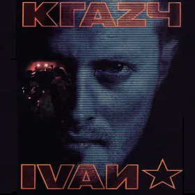 Krazy Ivan
