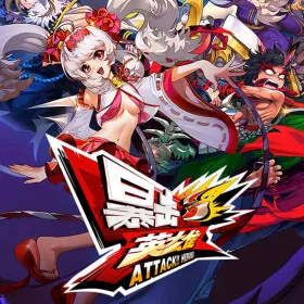 Attack Heroes