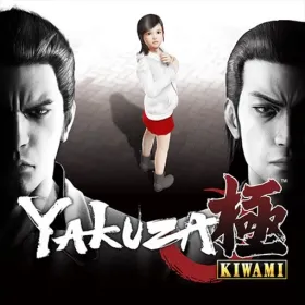 Yakuza: Kiwami