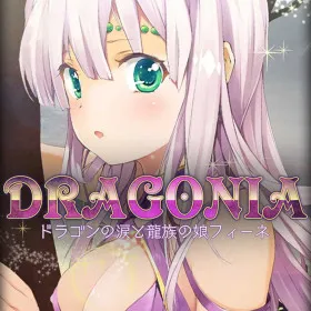 Dragonia