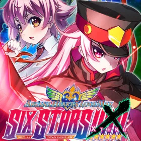 Arcana Heart 3 LOVEMAX SIXSTARS!!!!!!
