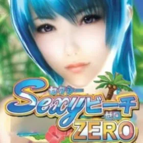 Sexy Beach Zero