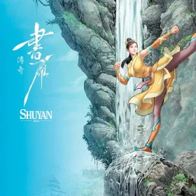 Shuyan Saga