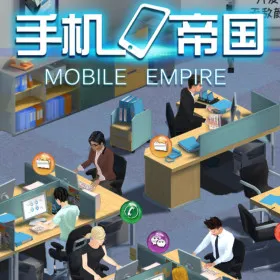 Mobile Empire