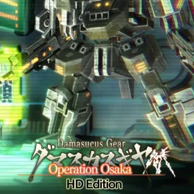 Damascus Gear: Operation Osaka