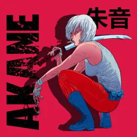 Akane