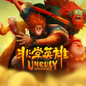 Unruly Heroes