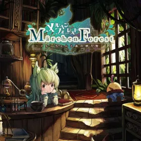 Marchen Forest: Mylne and the Forest Gift