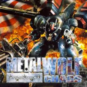 Metal Wolf Chaos