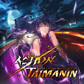 Action Taimanin