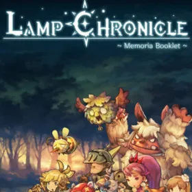 Lamp Chronicle