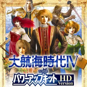 Uncharted Waters IV HD Version