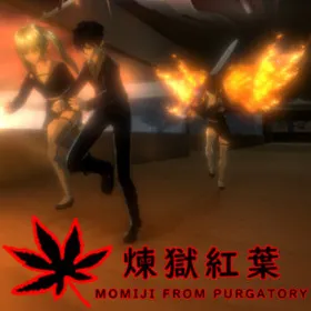 煉獄紅葉 MOMIJI FROM PURGATORY