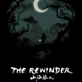The Rewinder