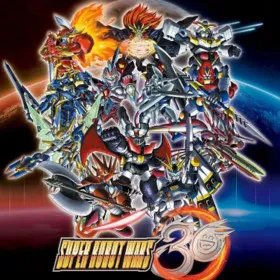 Super Robot Wars 30