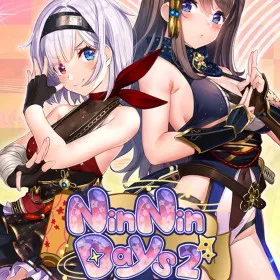 NinNinDays2