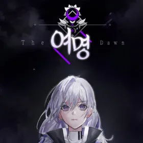 TheDawn