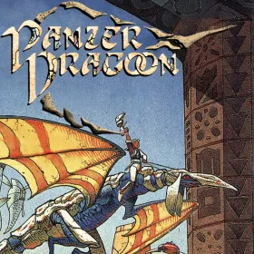 Panzer Dragoon