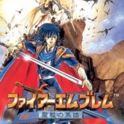 Fire Emblem: Genealogy of the Holy War