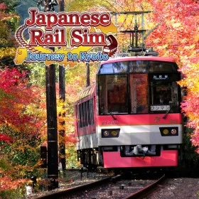 Japanese Rail Sim: Journey to Kyoto