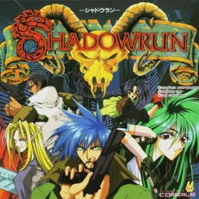 Shadowrun (1996)