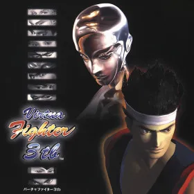 Virtua Fighter 3