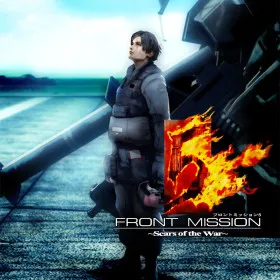 Front Mission 5: Scars of the War