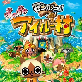 Monster Hunter Diary: Poka Poka Airou Village