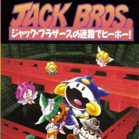 Jack Bros.
