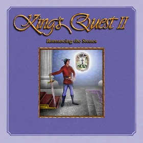 King's Quest II: Romancing the Stones