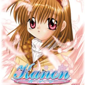 Kanon