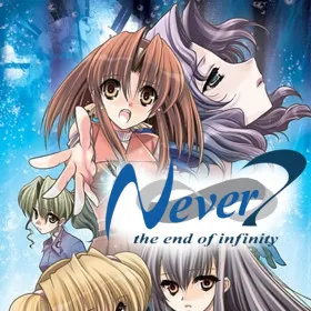 Never 7: The End of Infinity