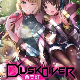 Dusk Diver