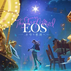 The Star Named EOS