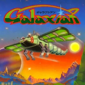Galaxian